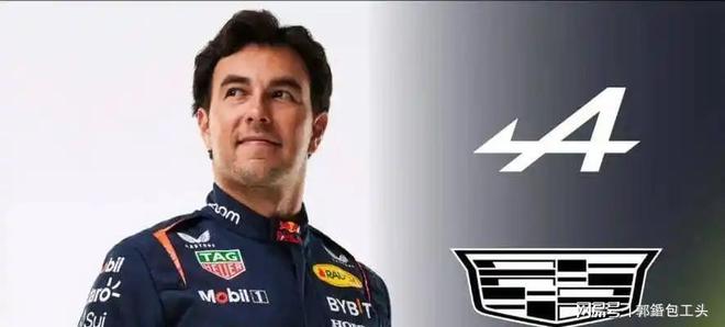 红牛车队险胜哈斯车队,佩雷兹统治全场 红牛车队险胜哈斯车队,佩雷兹统治全场