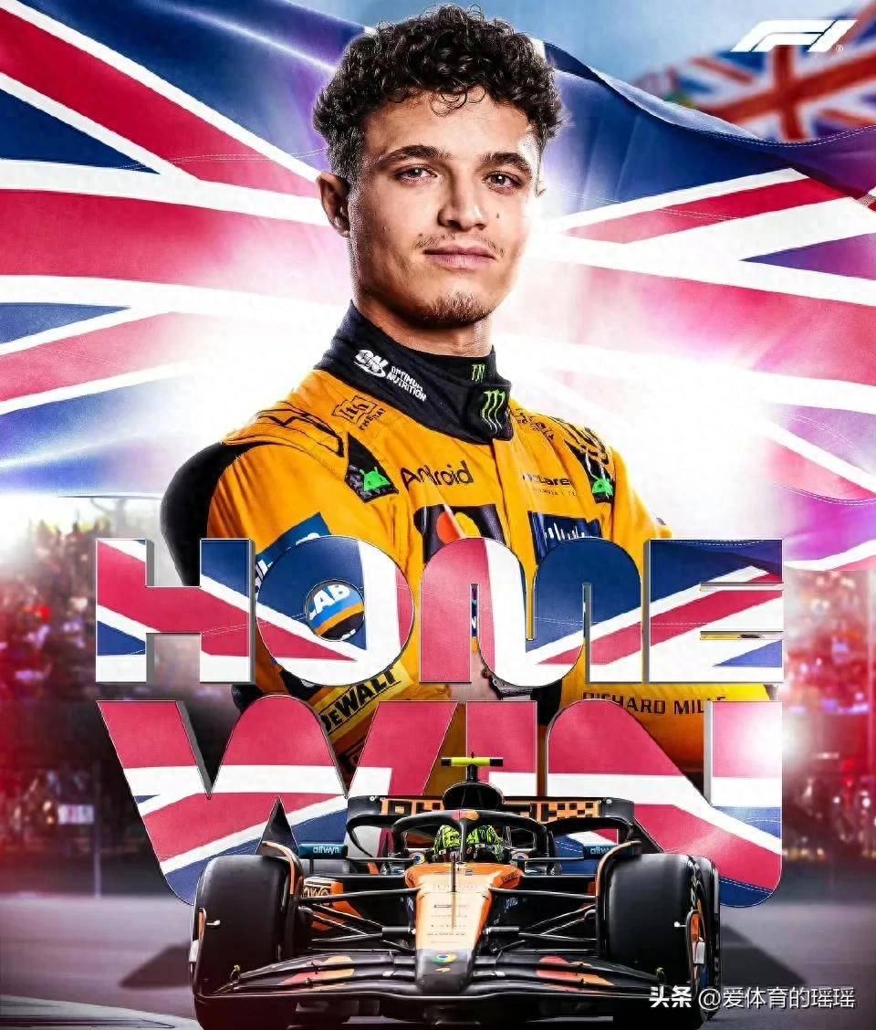 阿斯顿马丁险胜威廉姆斯，汉密尔顿高光表现