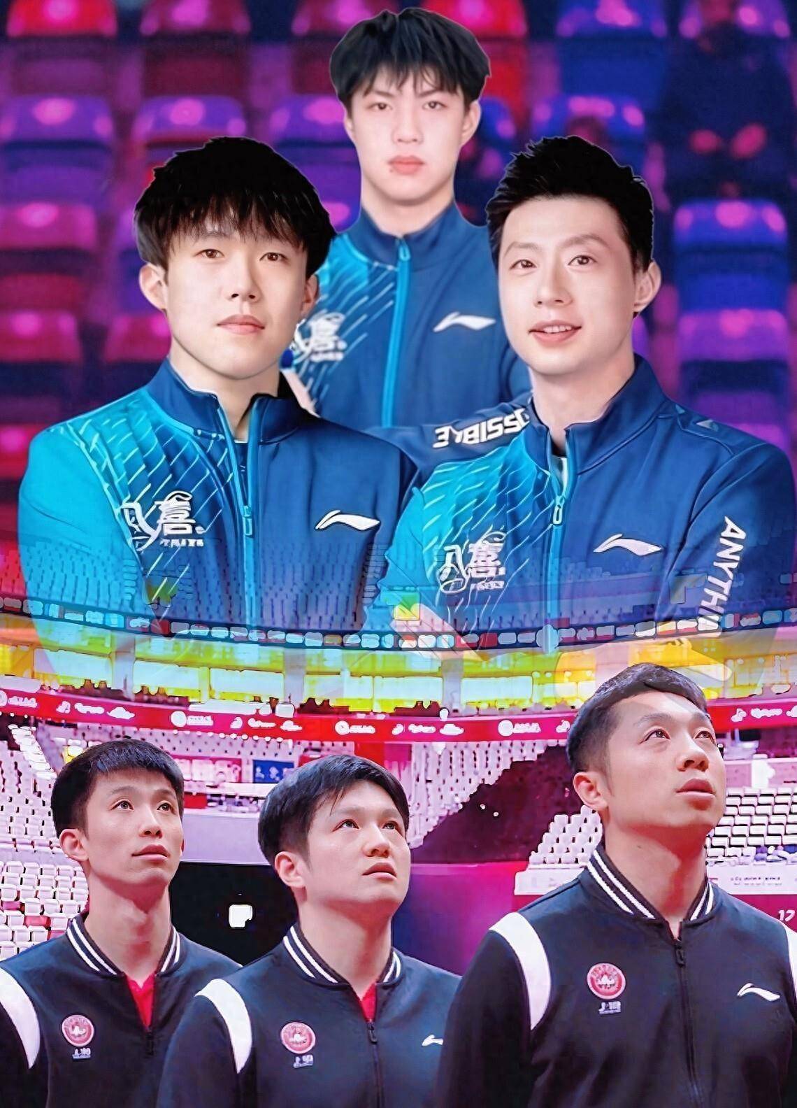 中国队完胜葡萄牙队，许昕点燃赛场