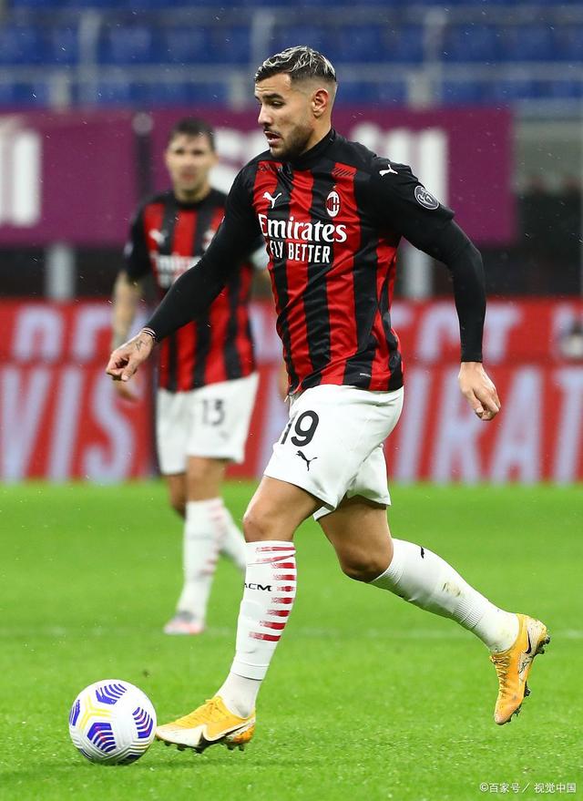 拉齐奥客场战平AC米兰，保持不败