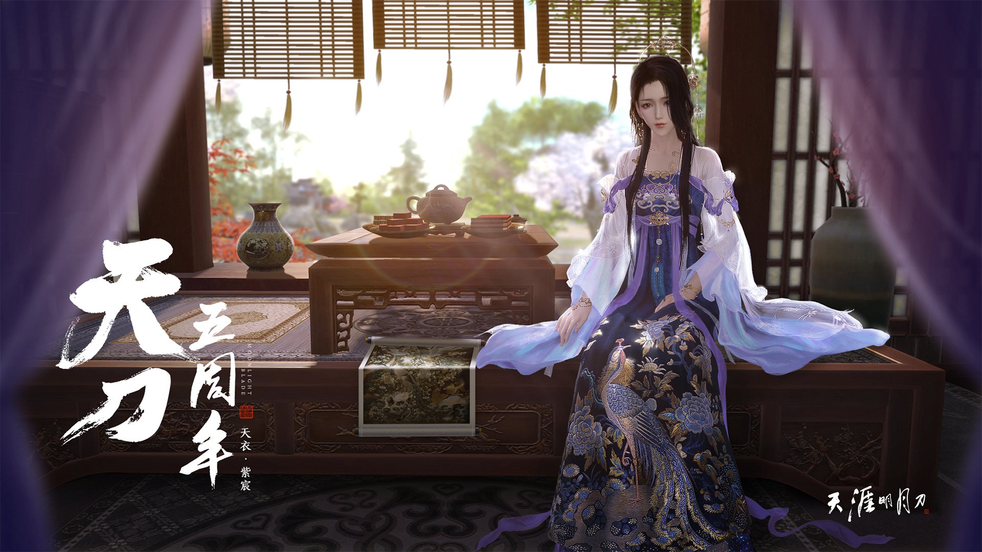 熊猫直播-孤胆英雄的胜利，从独行侠到范弗利特，独我之境的竞技哲学