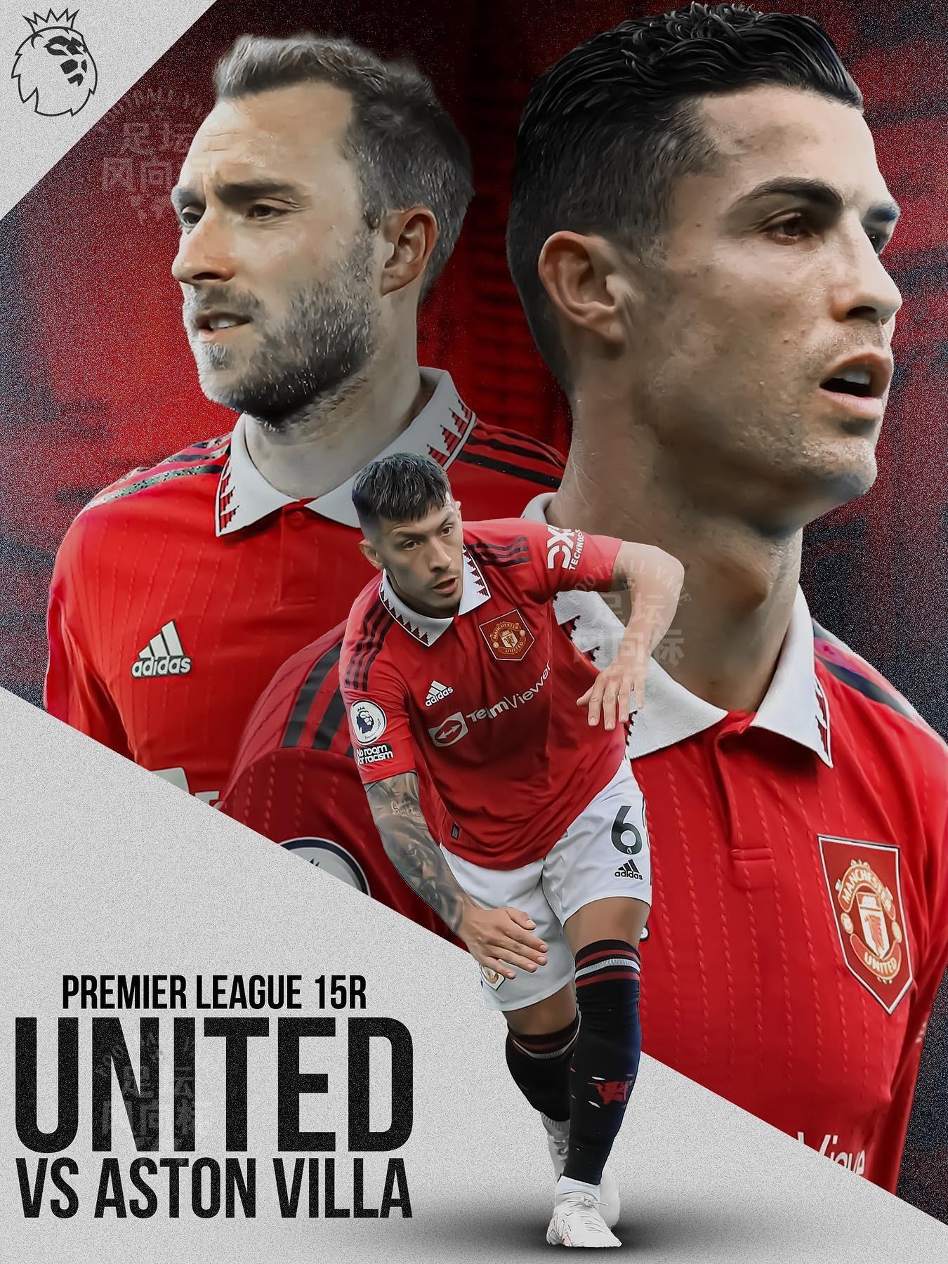 曼联客场战胜对手,取得三连胜 曼联客场战胜对手,取得三连胜