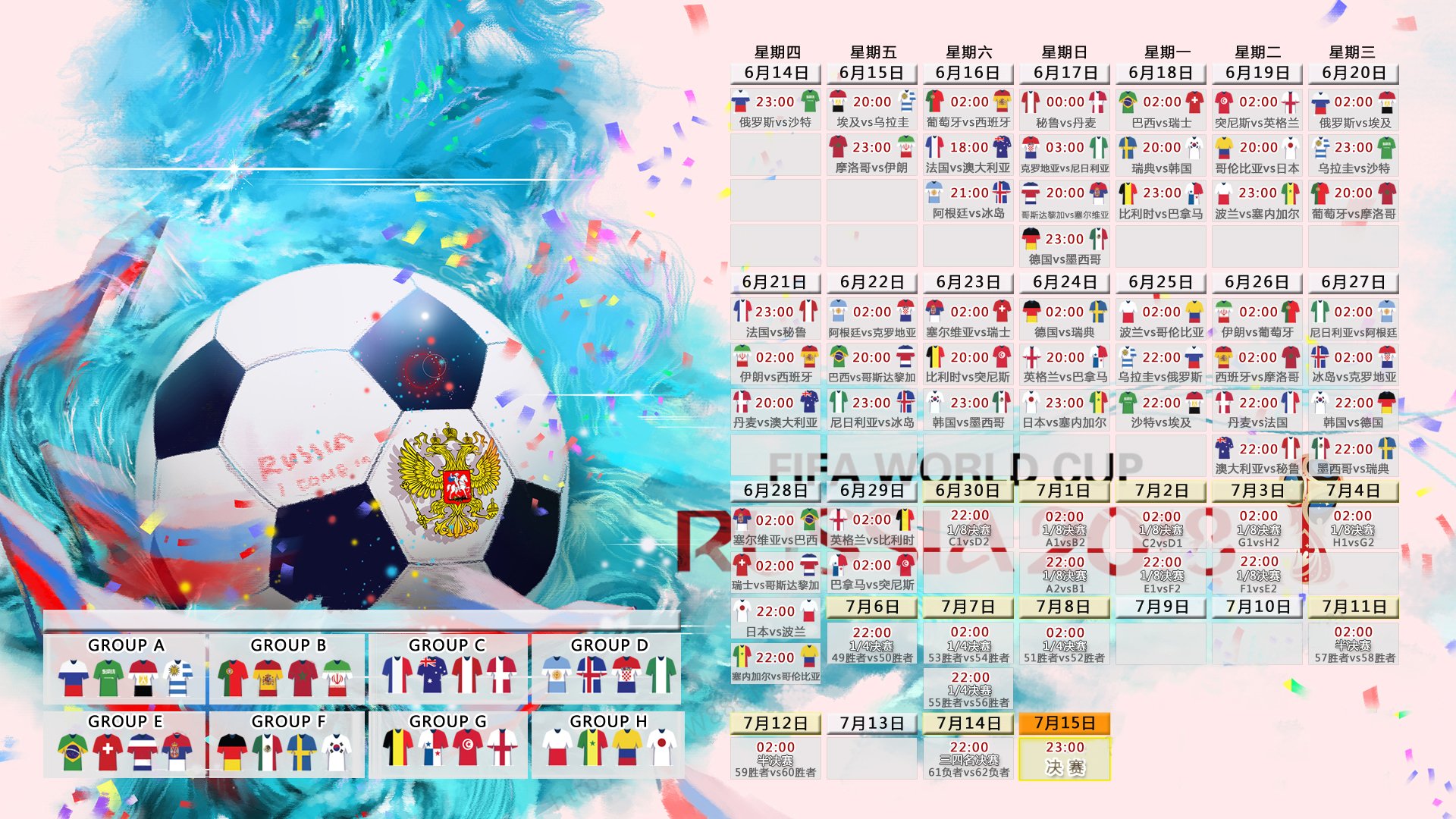 1.2026,历史的冷酷回响,当美国大胜与哈基米致命一击重写剧本(侧重戏剧性与宿命感)